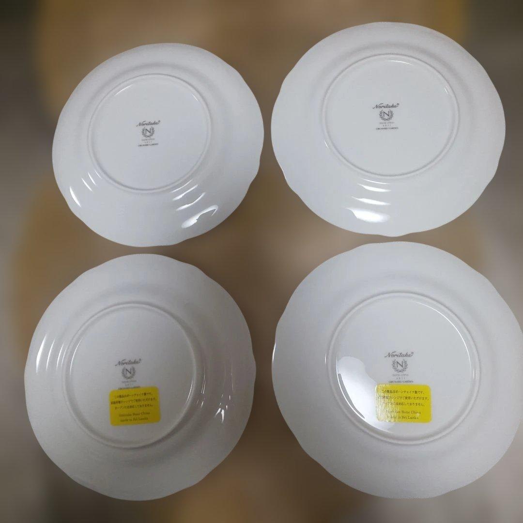 ノリタケロイヤルオーチャード皿4枚セット