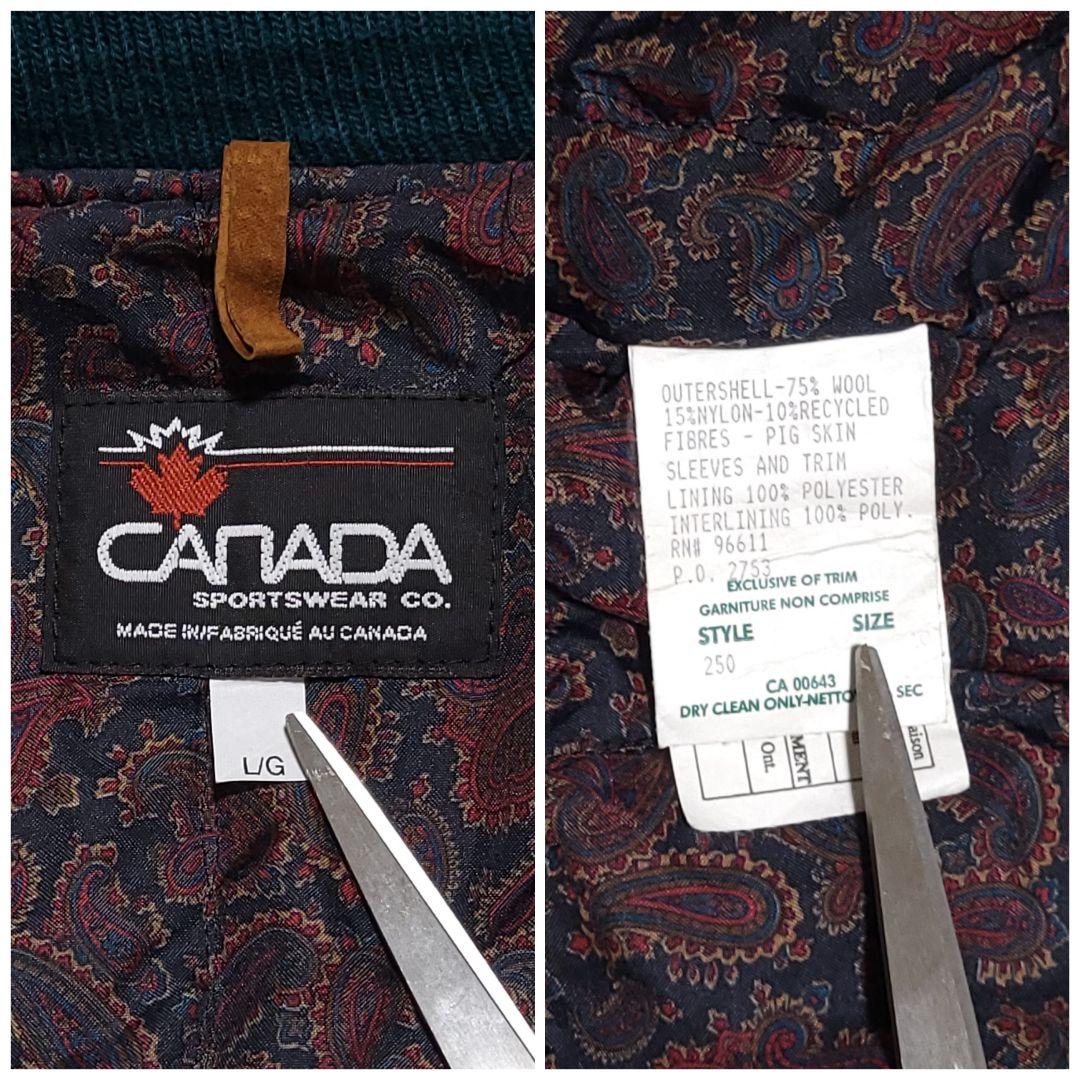 90s カナダ製 ウール×スウェード スタジャン 緑 L 古着