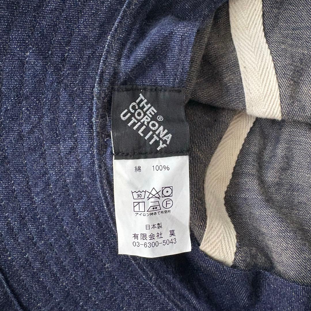 THE CORONA UTILITY デニムハット