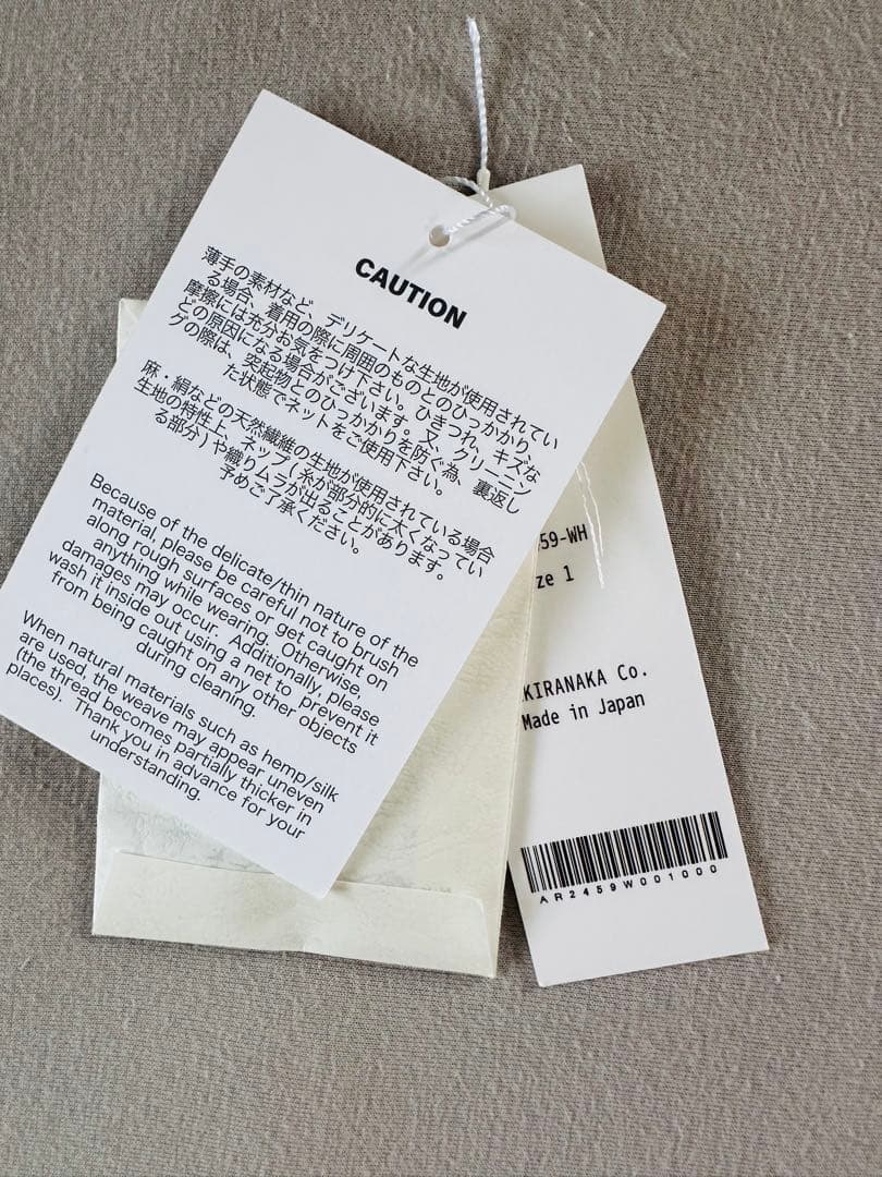 AKIRANAKA sesilia linen ジャケット