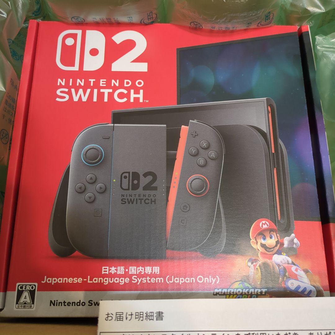 Nintendo Switch2 本体　マリオカートセット　明細書(レシート)付