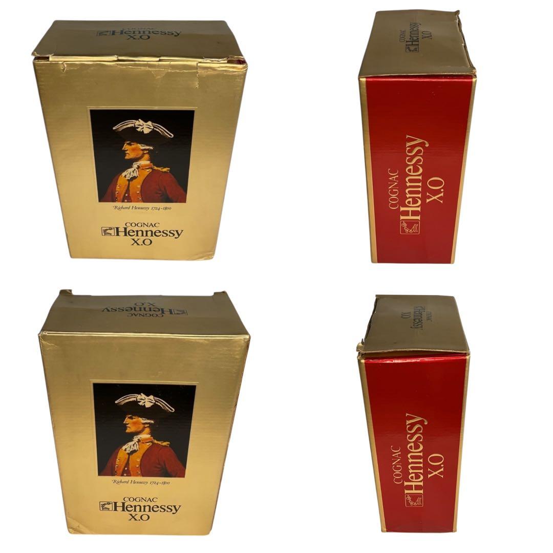 【未開封】Hennessy XO コニャック 金キャップ グリーンボトル