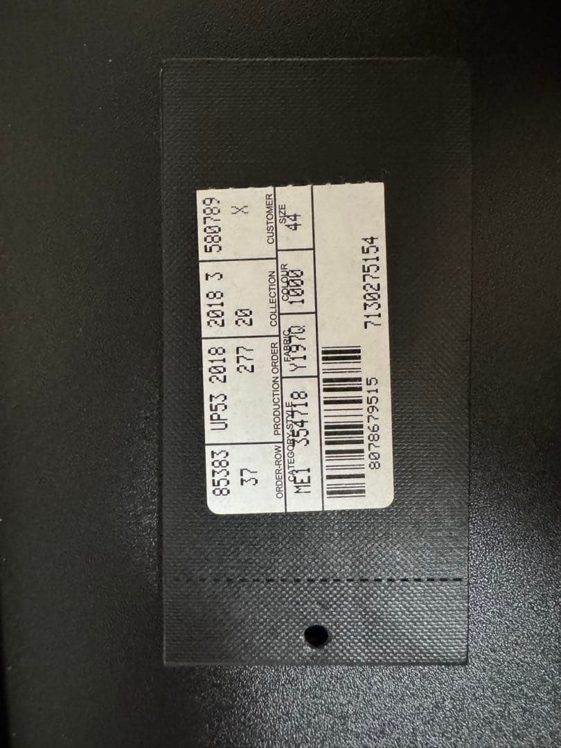 SAINT LAURENT テディジャケット オールブラック 44 サンローラン