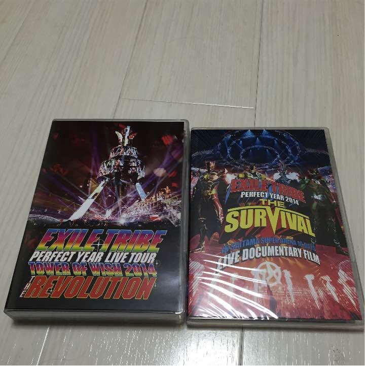 値下げ！EXILE TRIBE LIVE 2014