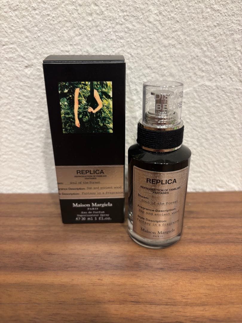 レプリカ　オードパルファン　ソウルオブザフォレスト