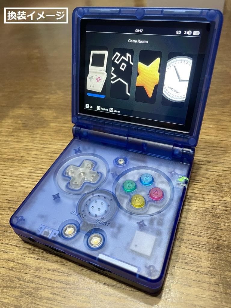 ANBERNIC RG35XXSP クリアブルー ボタン換装済み