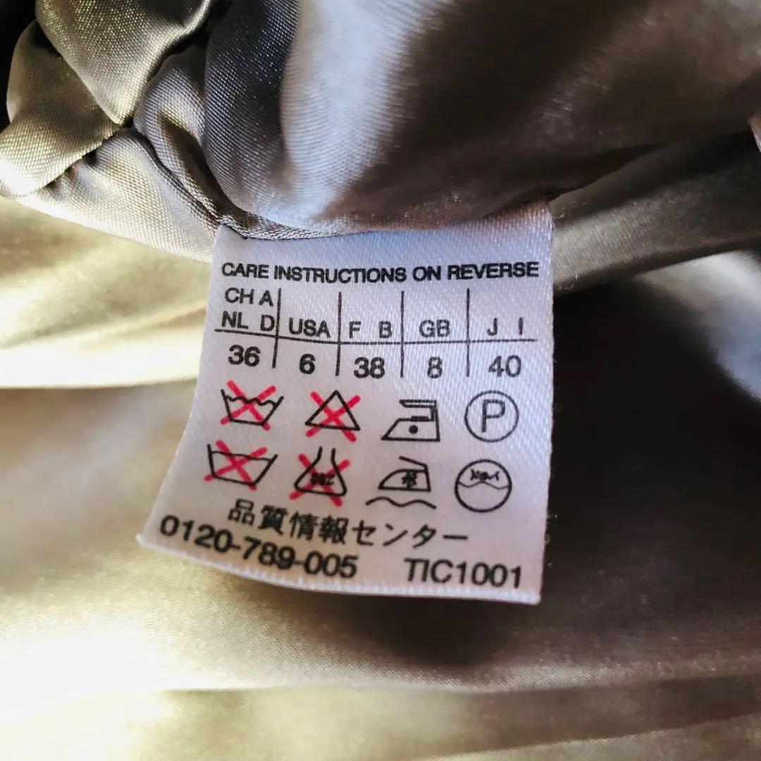 美品✨マックスマーラ ベルテッドコート マキシ丈 アルパカ 女優襟 グレー 40