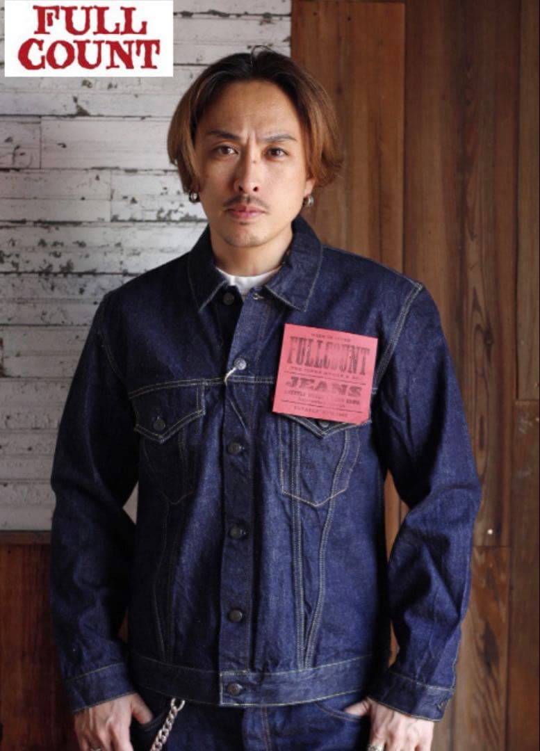 FULL COUNT 2101 サイズ42 3rd デニムジャケット