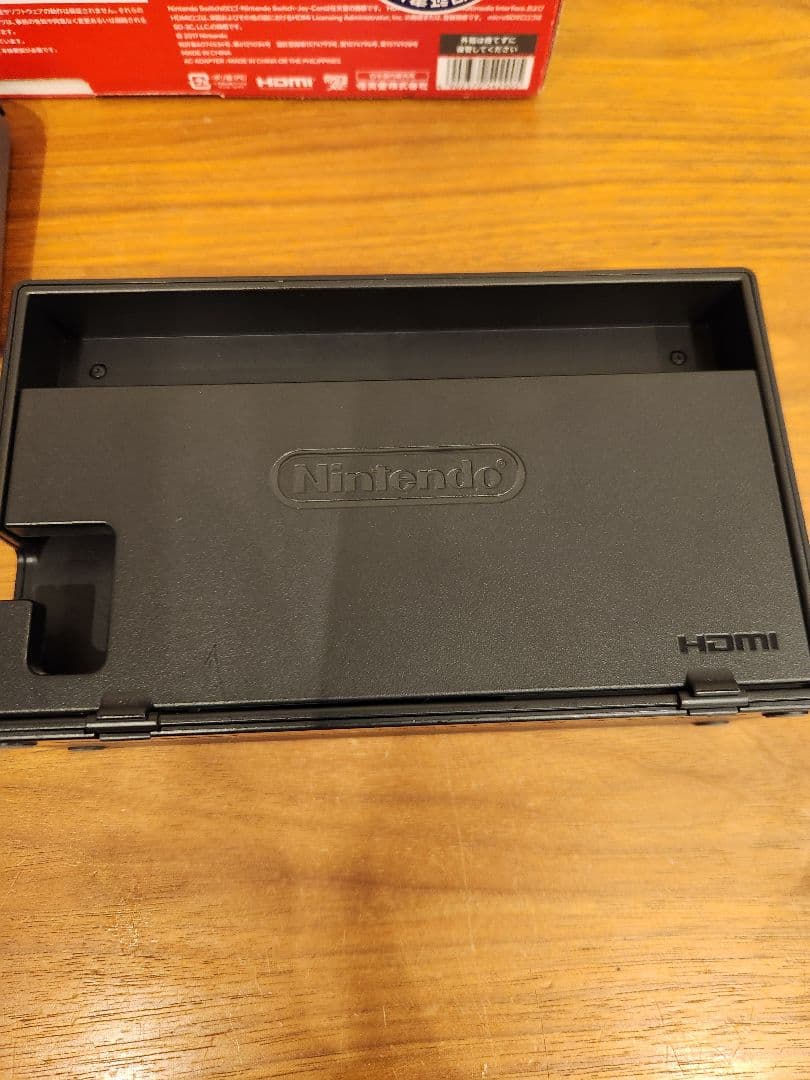 Nintendo Switch 本体& ジョイコンプラス