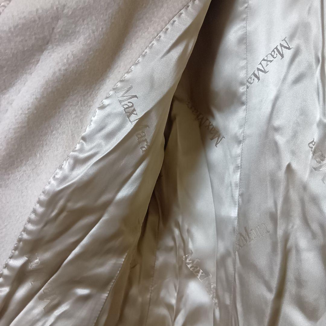 MAX MARA マックスマーラ ロングコート