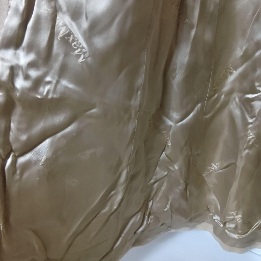 MAX MARA マックスマーラ ロングコート