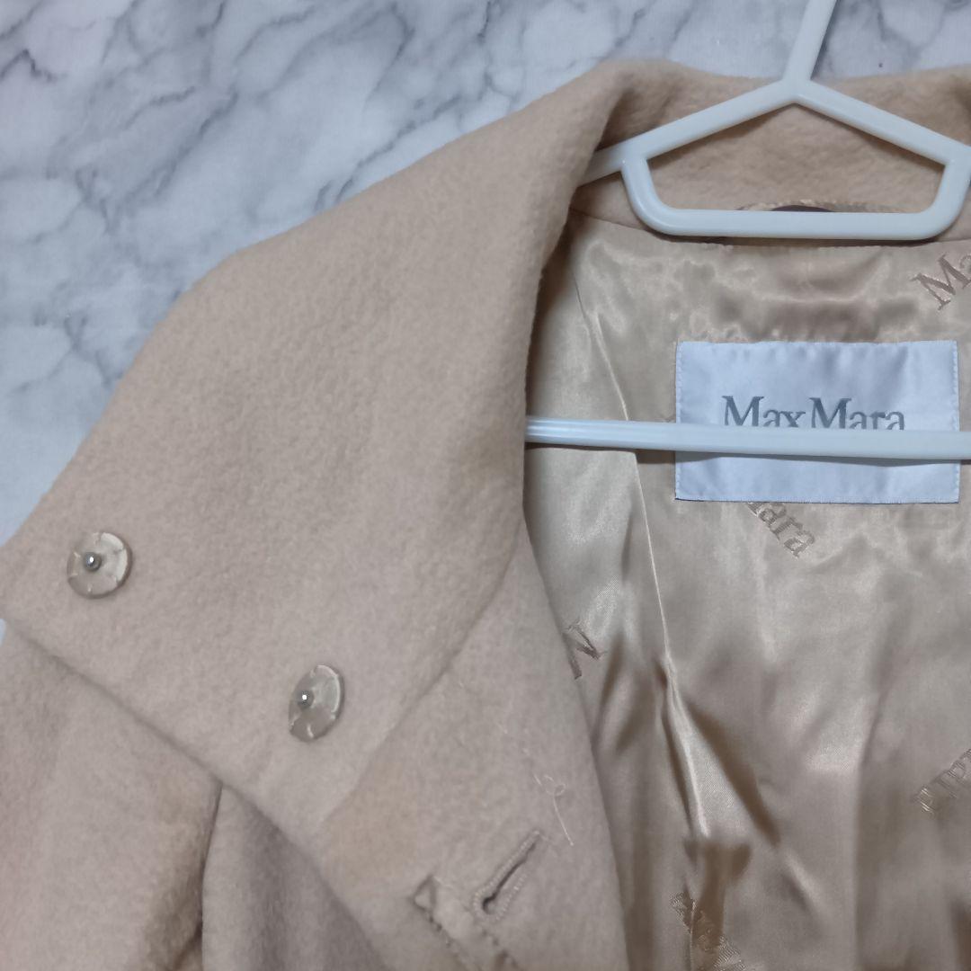 MAX MARA マックスマーラ ロングコート