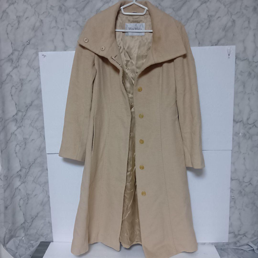 MAX MARA マックスマーラ ロングコート
