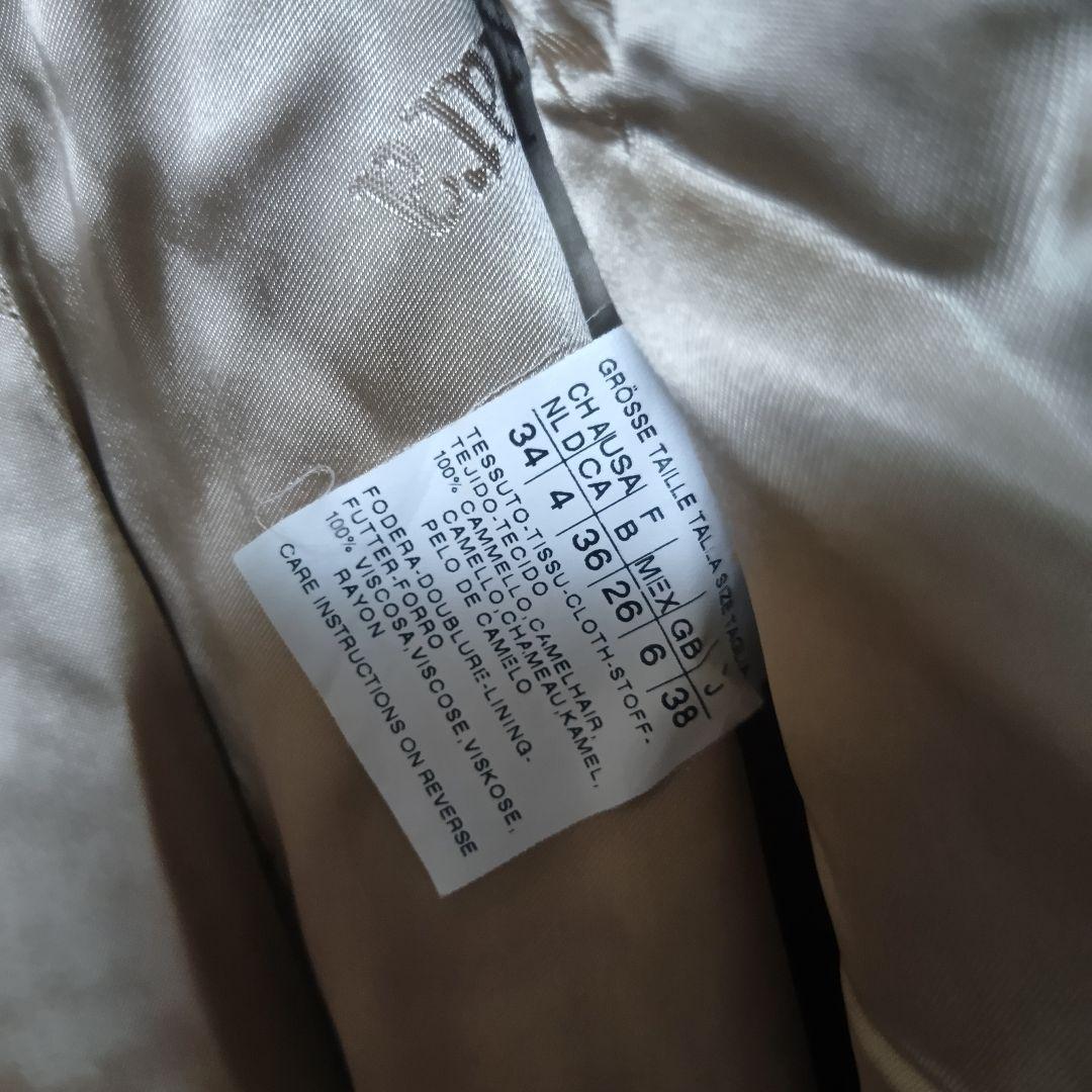 MAX MARA マックスマーラ ロングコート