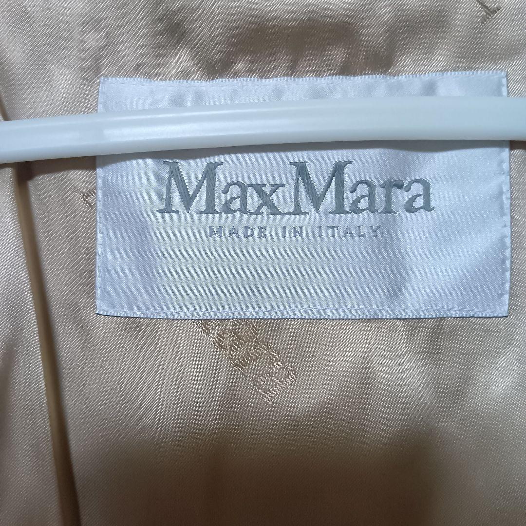 MAX MARA マックスマーラ ロングコート
