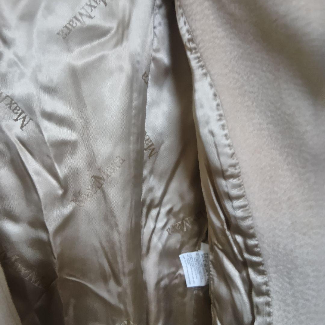MAX MARA マックスマーラ ロングコート