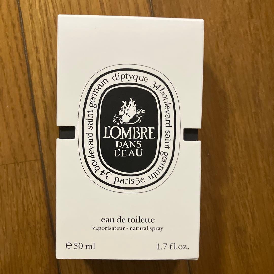ディプティック ロンブルダンロー オードトワレ 50ml 未使用 箱・袋付き