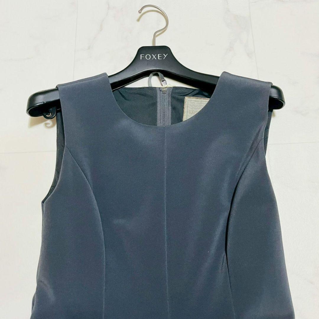 新品タグ付✨デイジーリンフォクシー デイジーウォッシャブルコルセット グレー