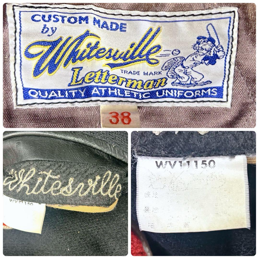 WHITESVILLE スタジャン インディアンモーターサイクル フルデコ