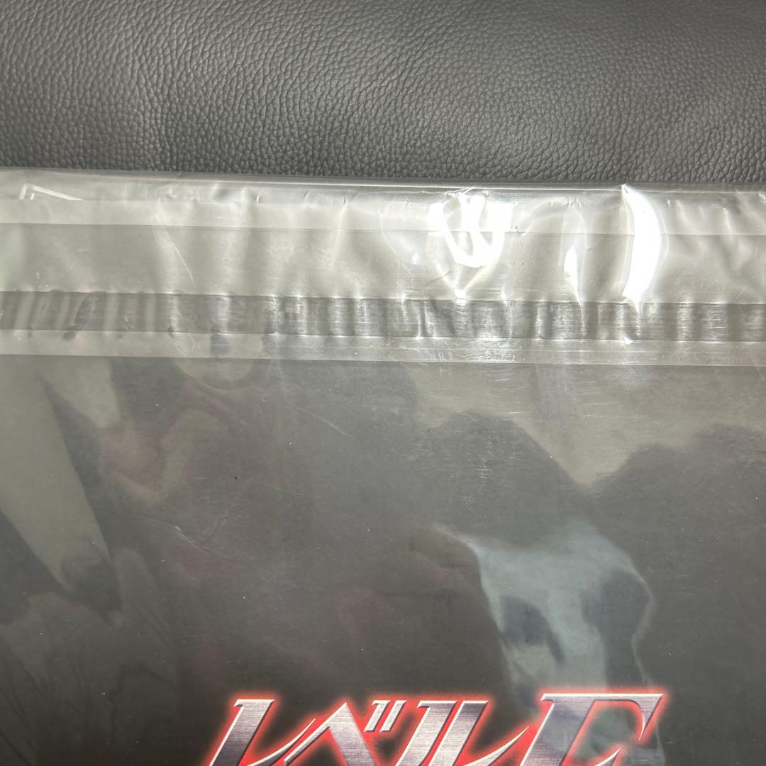 冨樫義博　レベルE DVD 収納ケースのみ