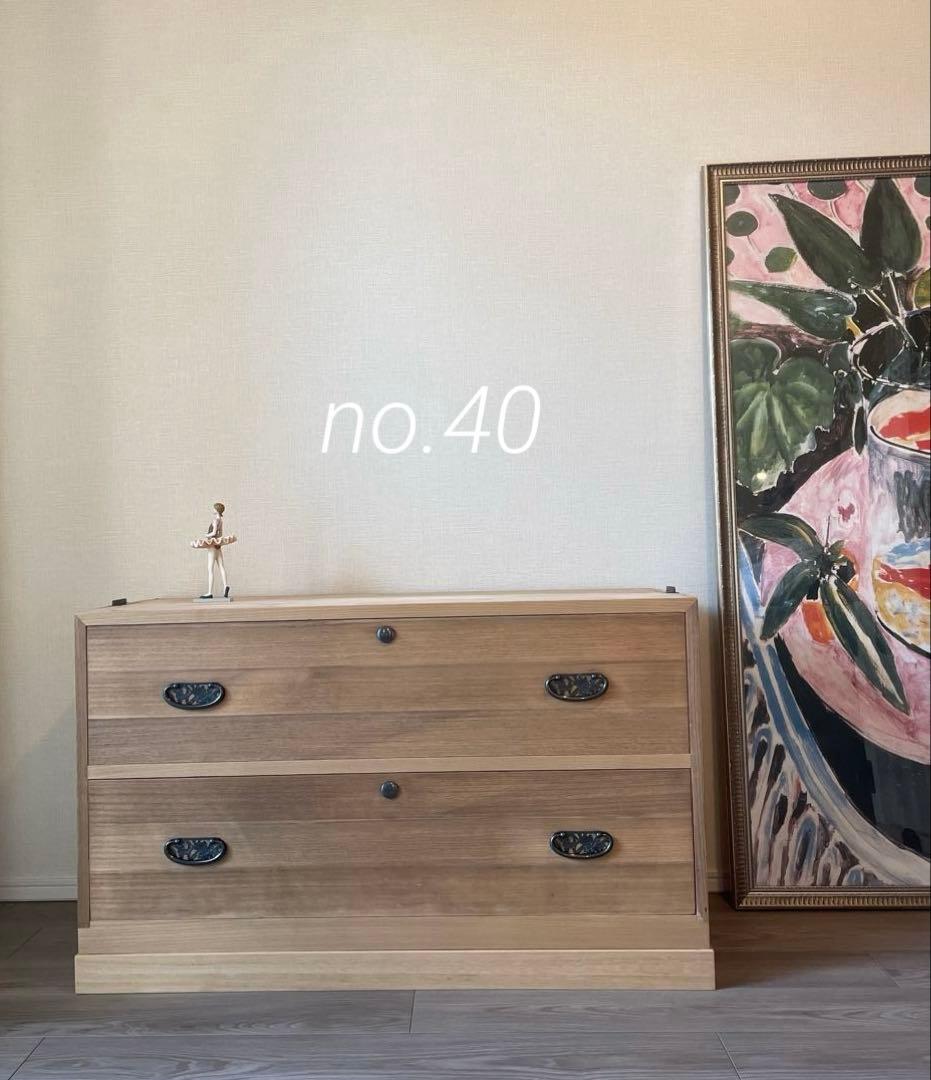 40)桐箪笥　アンティーク　チェスト　テレビ台　古家具　和箪笥　着物