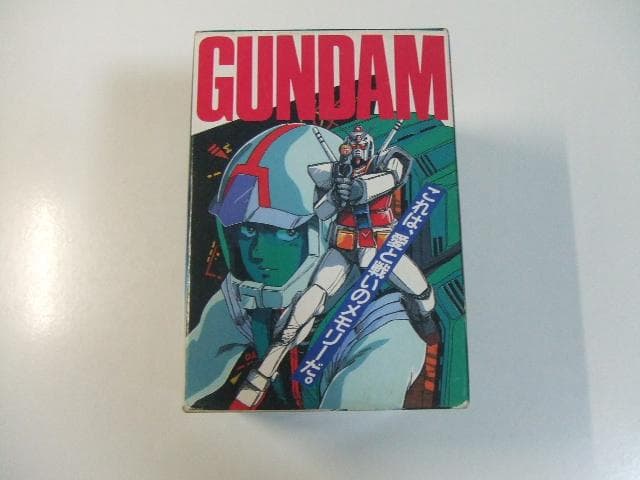 コレクターズアイテム 機動戦士ガンダムシリーズ文庫8冊 函付きセット 富野由悠季