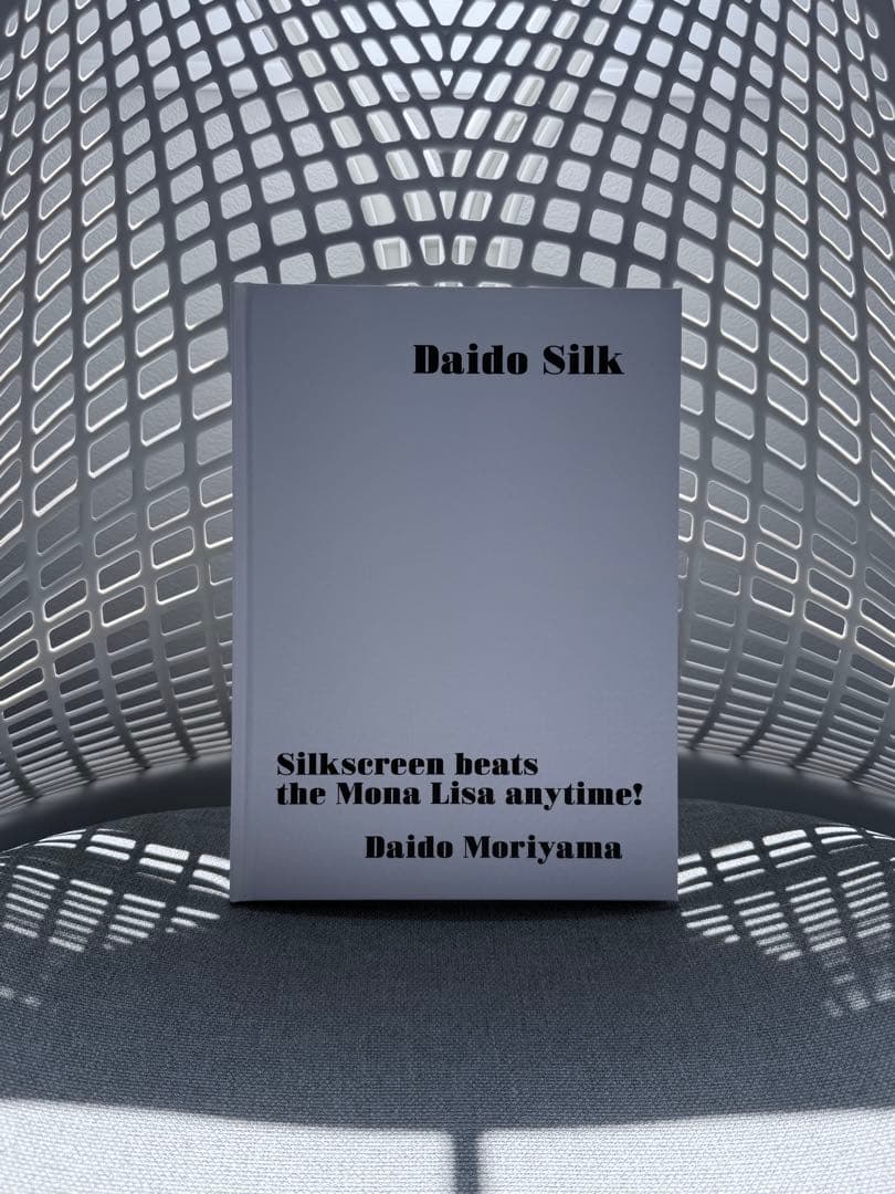 【レア物】Daido Silk 白　ナンバーとサイン入り