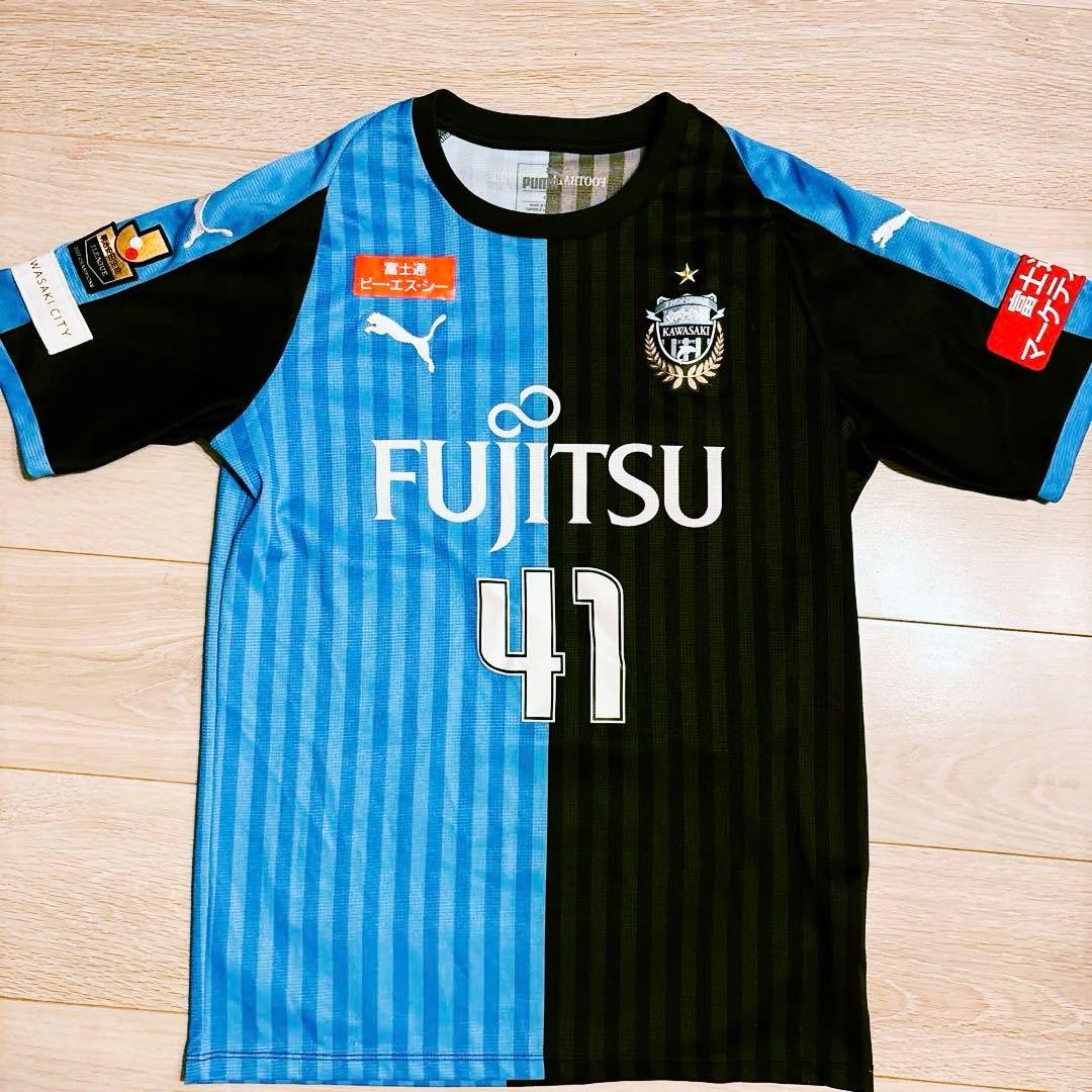 川崎フロンターレ　ユニフォーム　家長　IENAGA 41