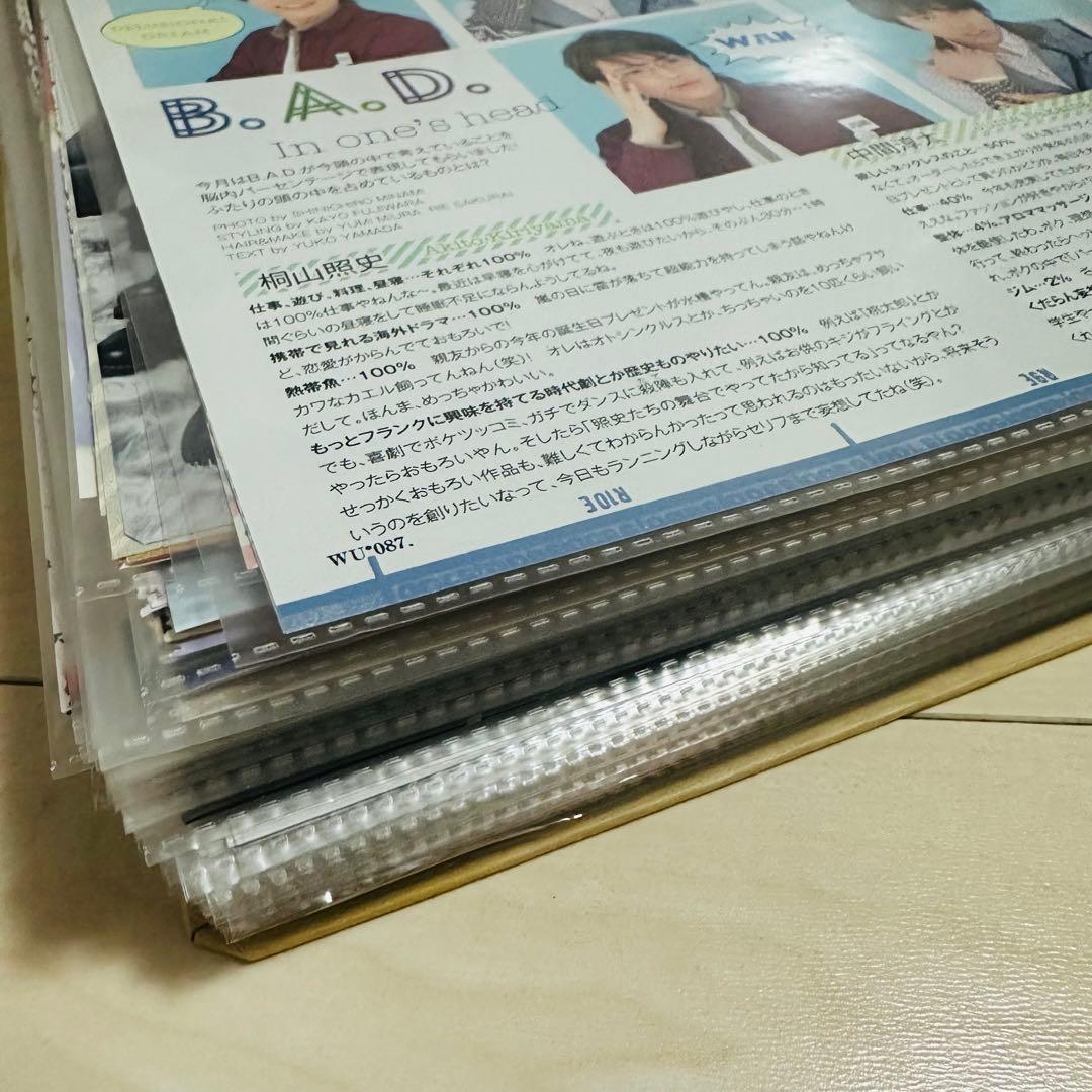 ①2013-16年 WEST. アイドル誌 切り抜き 計71冊分