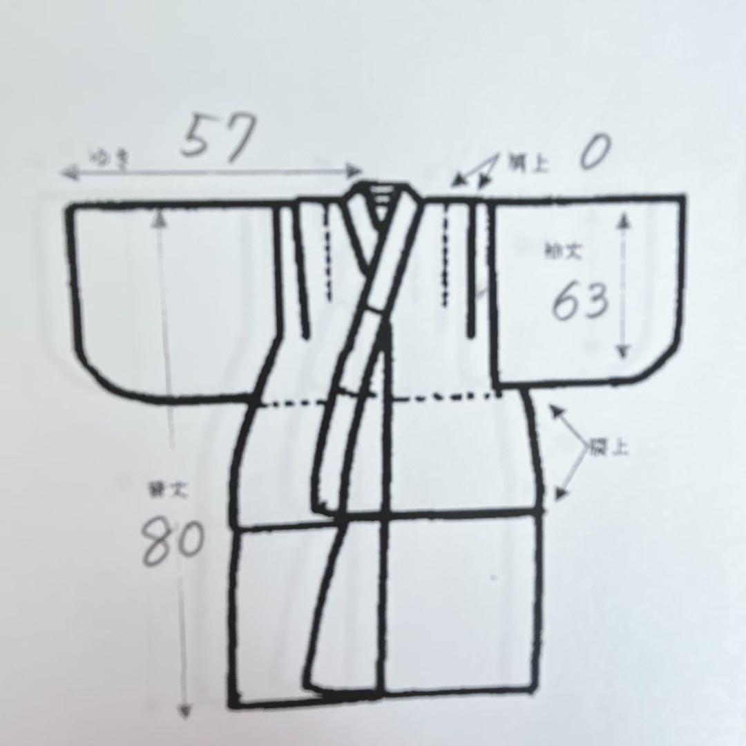 フルセット　七五三７歳女の子　着物　金プリント　蝶　51933