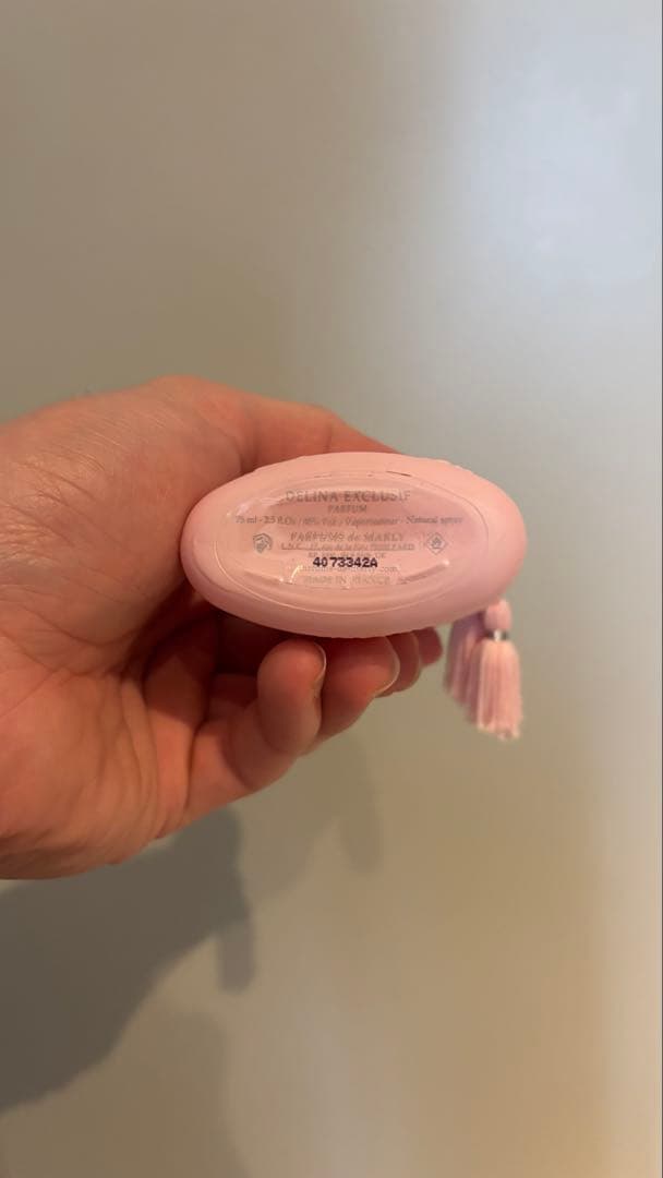 香水(女性用) Parfums de Marly Delina Exclusif 75ml