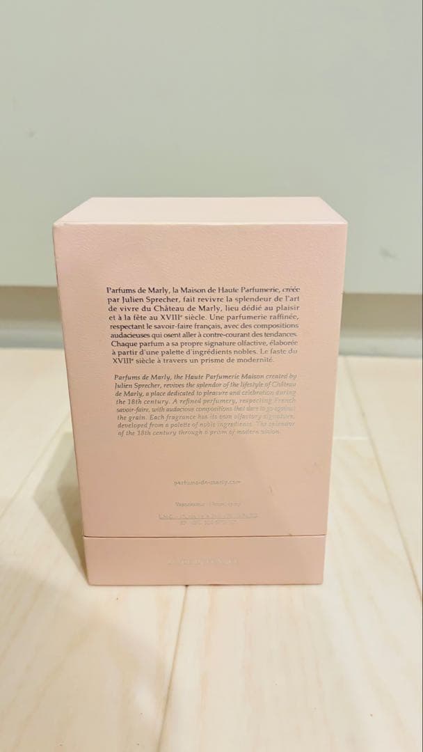 香水(女性用) Parfums de Marly Delina Exclusif 75ml