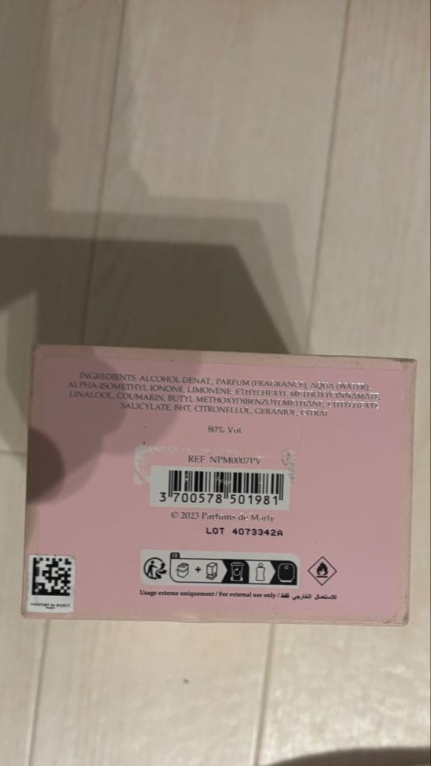 香水(女性用) Parfums de Marly Delina Exclusif 75ml