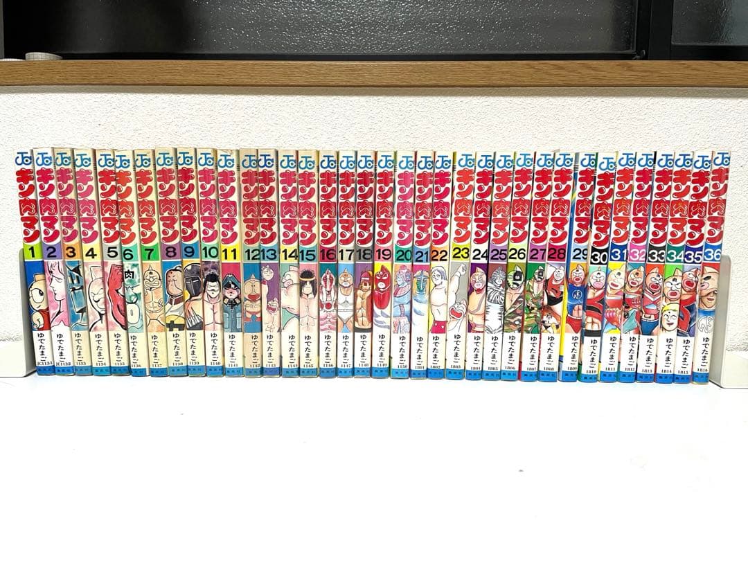 キン肉マン 1〜36巻　初版セット　ゆでたまご先生