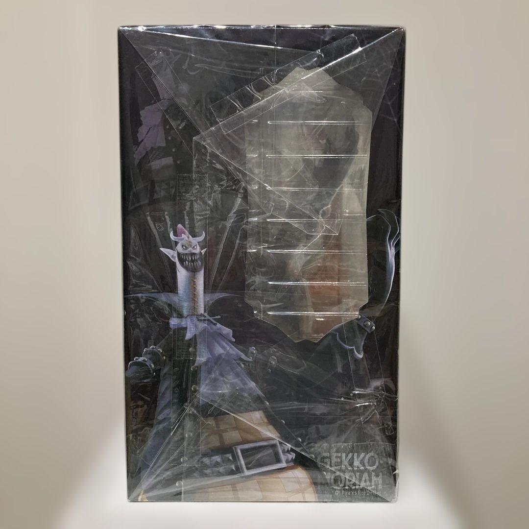 【新品未開封】POP DX ゲッコー・モリア P.O.P ゲッコーモリア