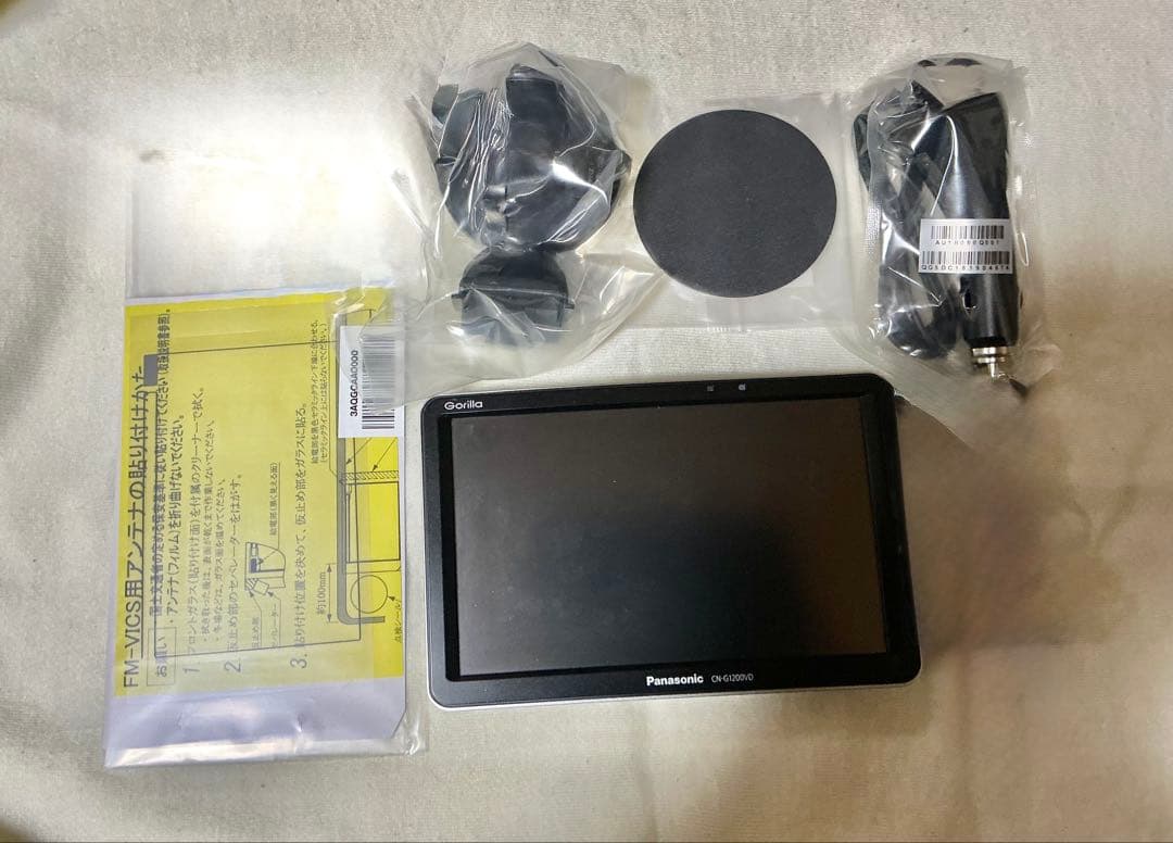 パナソニック ゴリラ CN-G1200VD