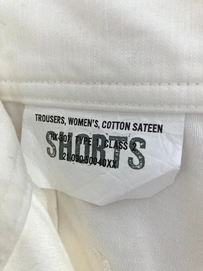 kiitos 様MUSE de Deuxieme Classe