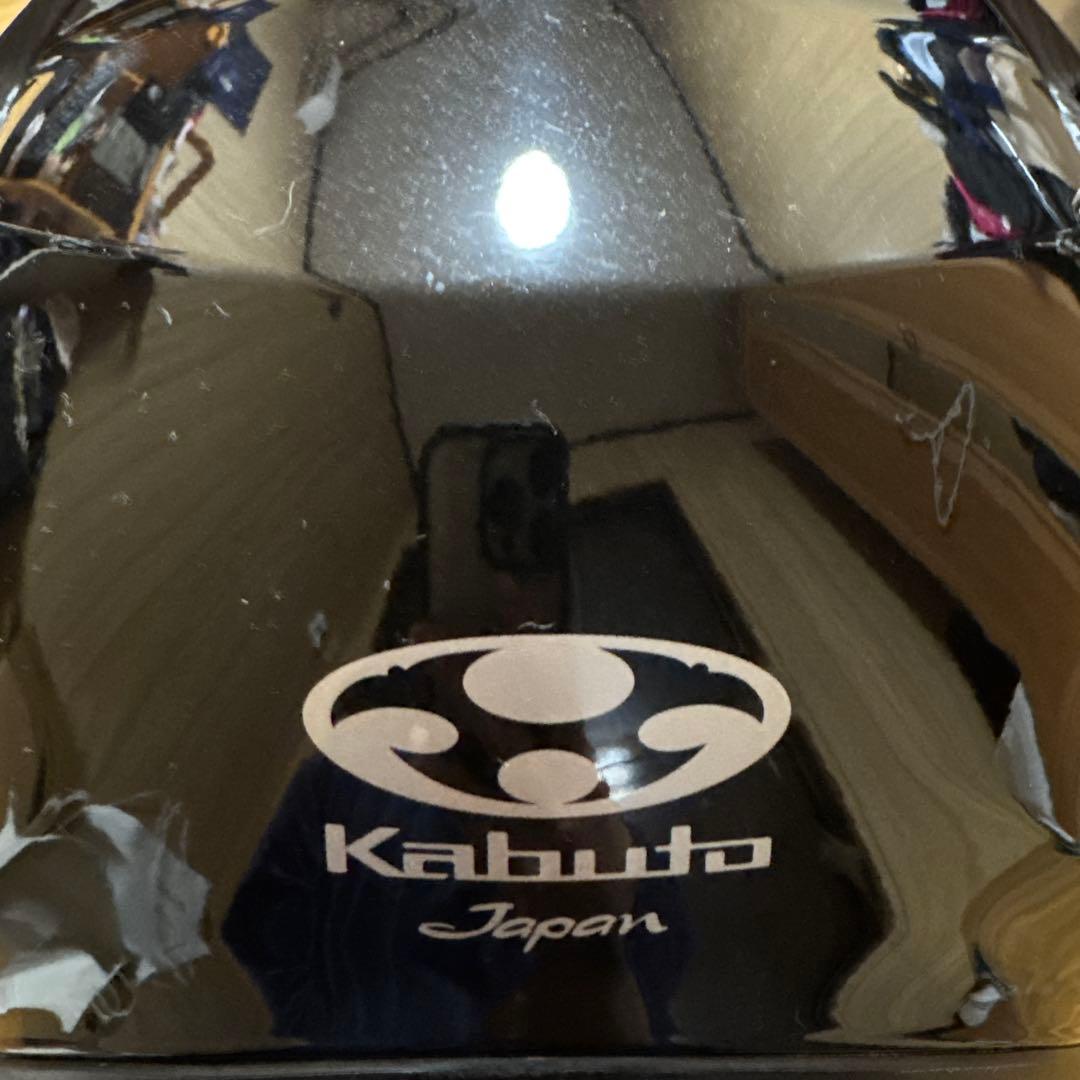 Kabuto カブト RyuKI