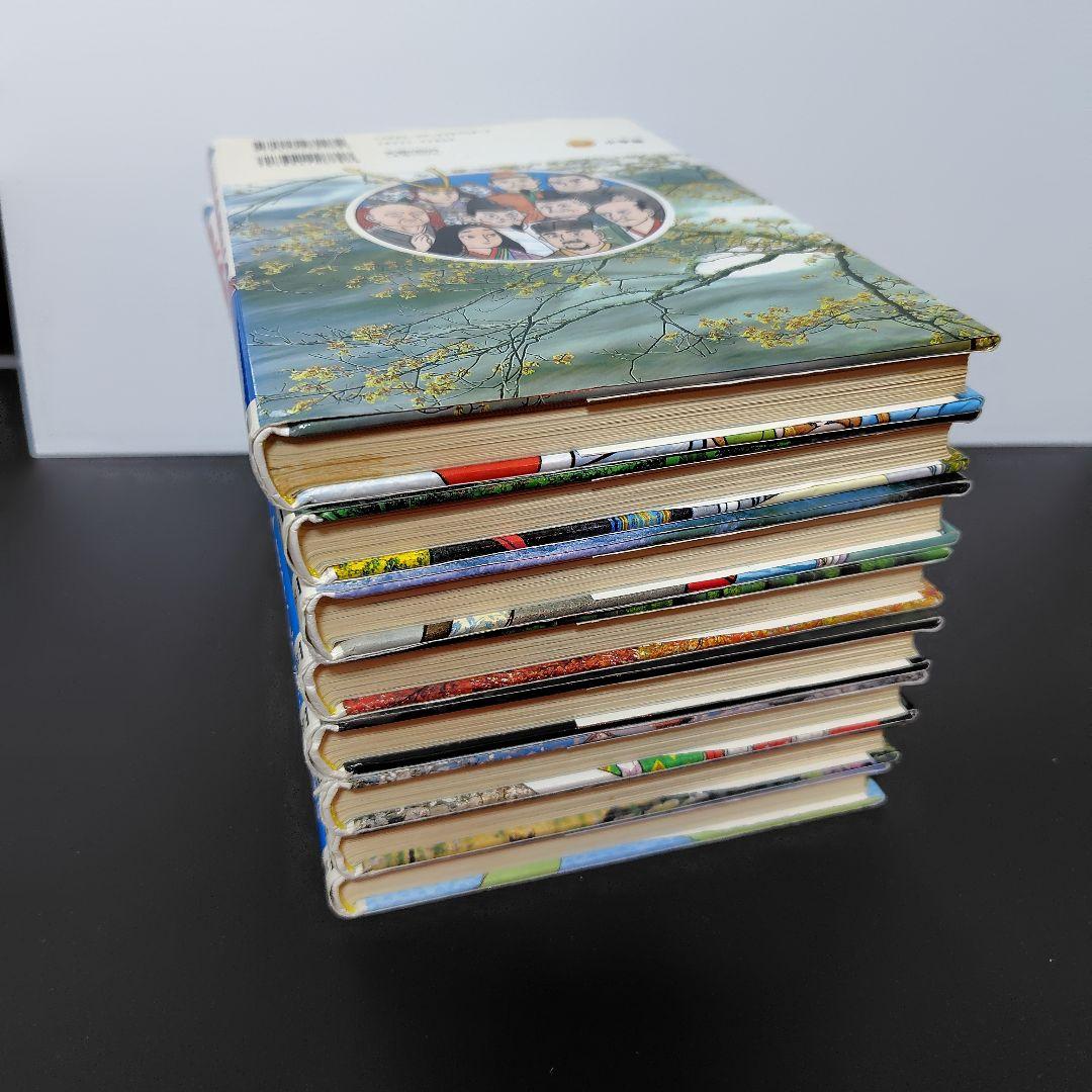 日本の歴史、世界の歴史　33冊セット