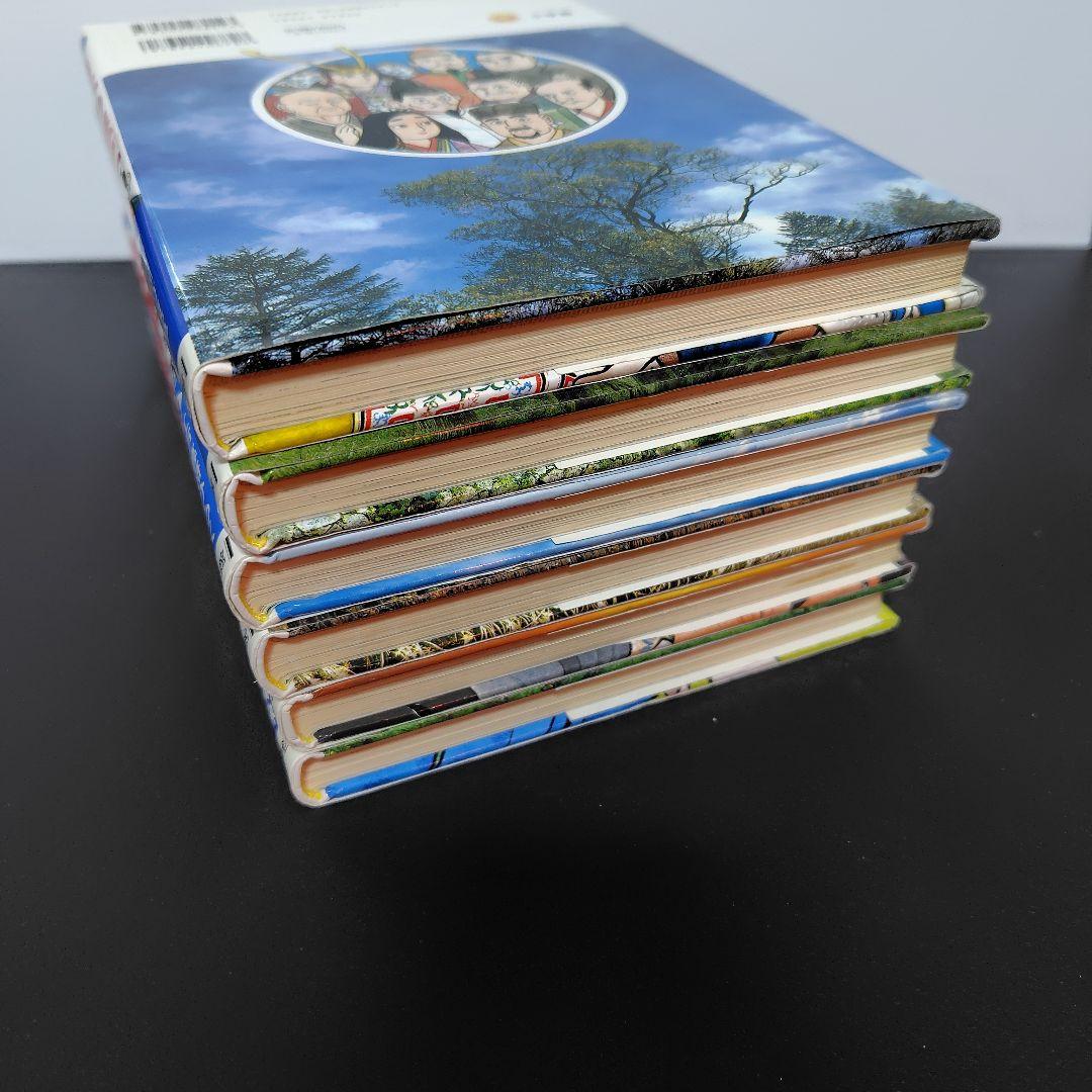 日本の歴史、世界の歴史　33冊セット