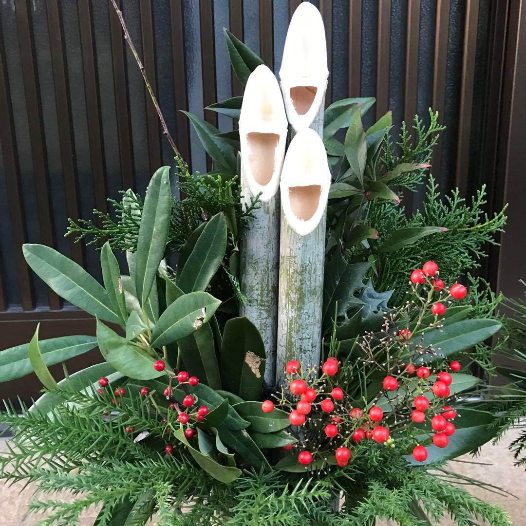 門松　正月　左右一対 (2つ) 飾り付け素材同梱