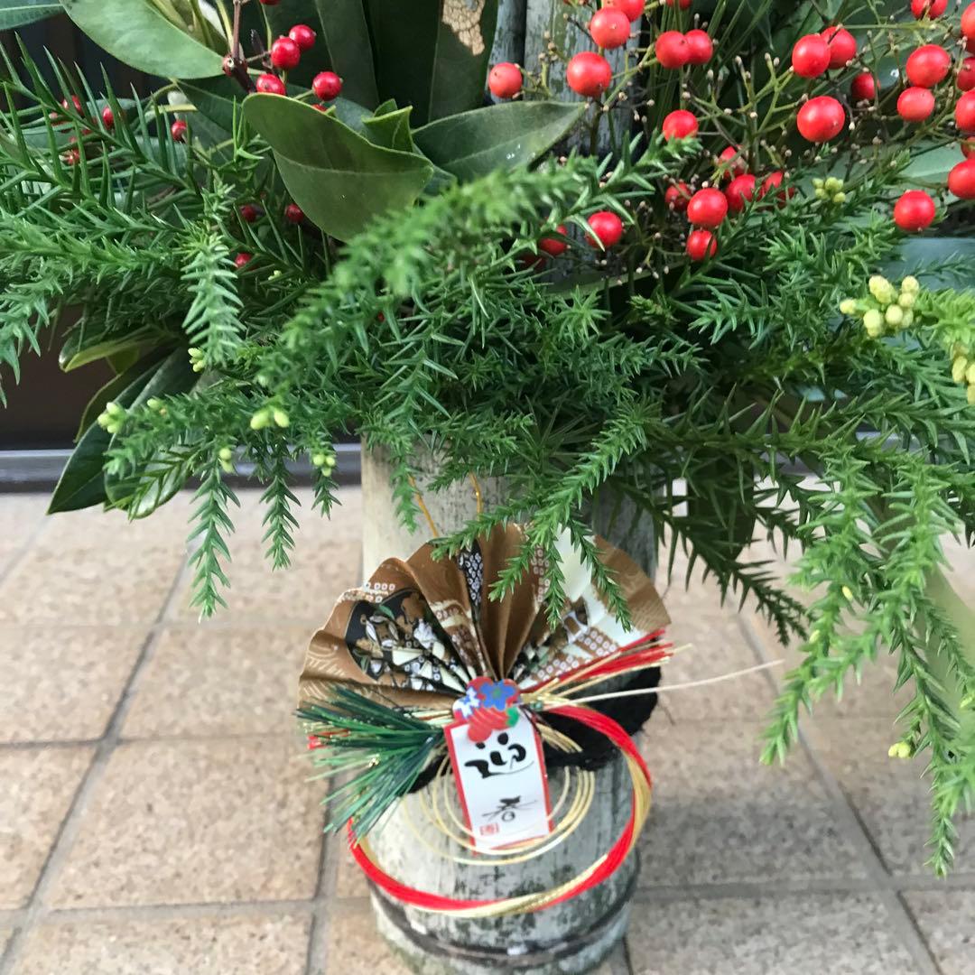 門松　正月　左右一対 (2つ) 飾り付け素材同梱