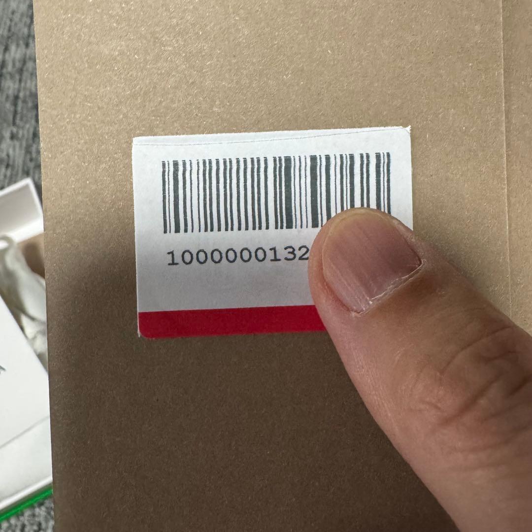 最終 ボッテガヴェネタ 三つ折り財布 マキシイントレチャート 付属品