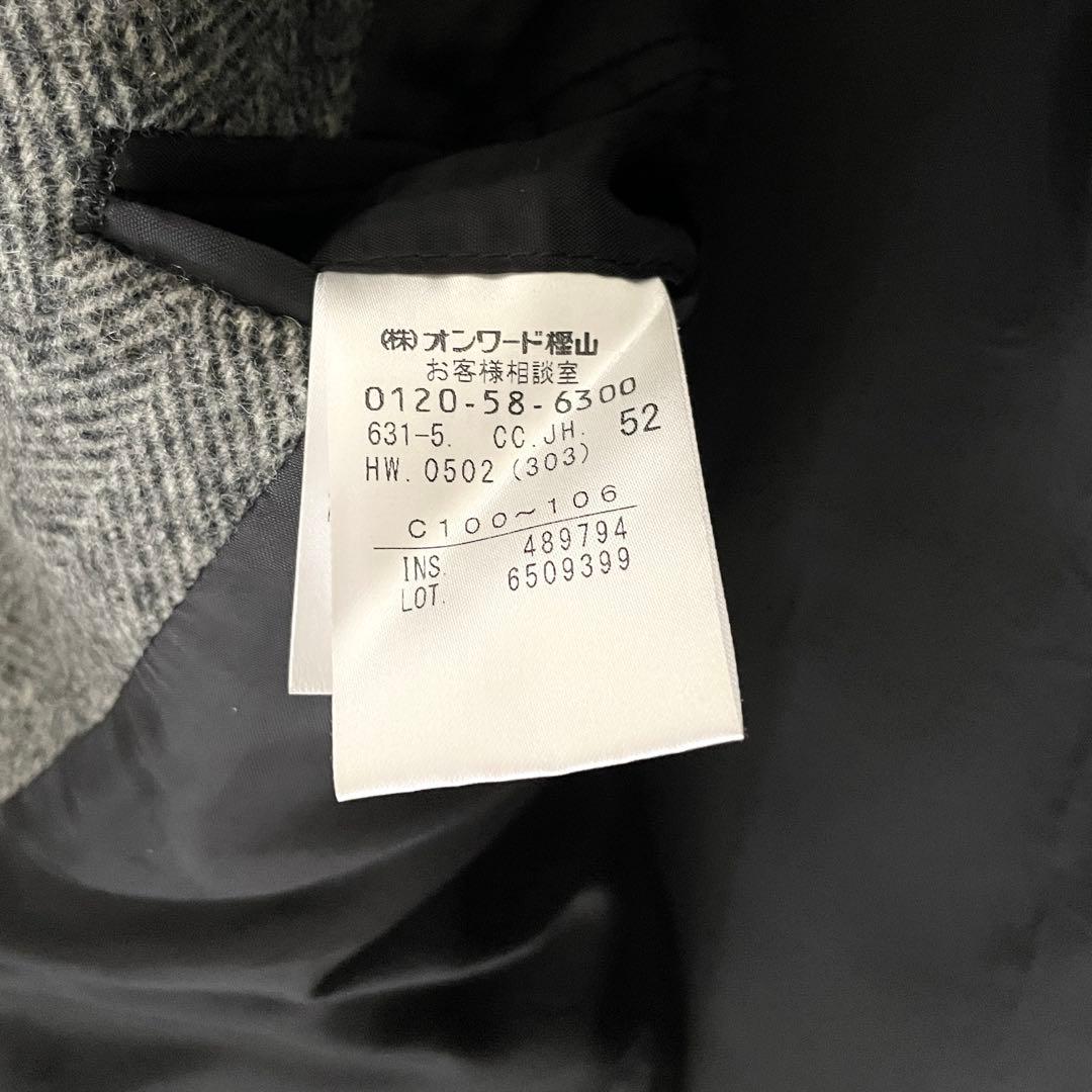 JOSEPH HOMME ヘリンボーン　ロングコート　比翼　カシミヤ混　52