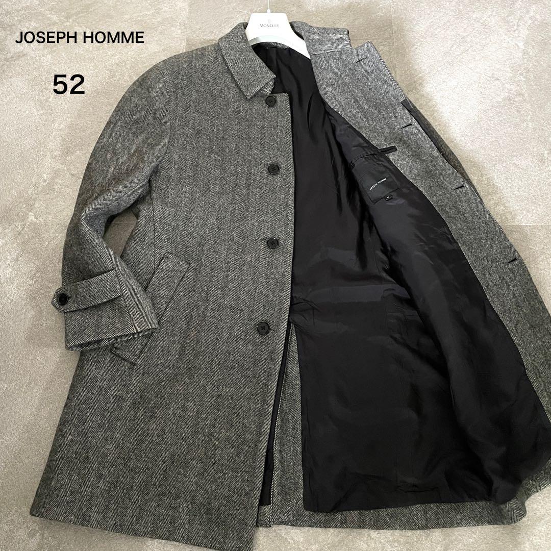 JOSEPH HOMME ヘリンボーン　ロングコート　比翼　カシミヤ混　52
