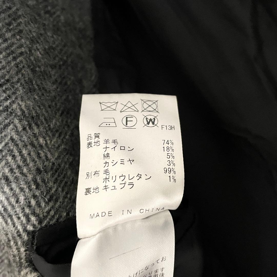 JOSEPH HOMME ヘリンボーン　ロングコート　比翼　カシミヤ混　52