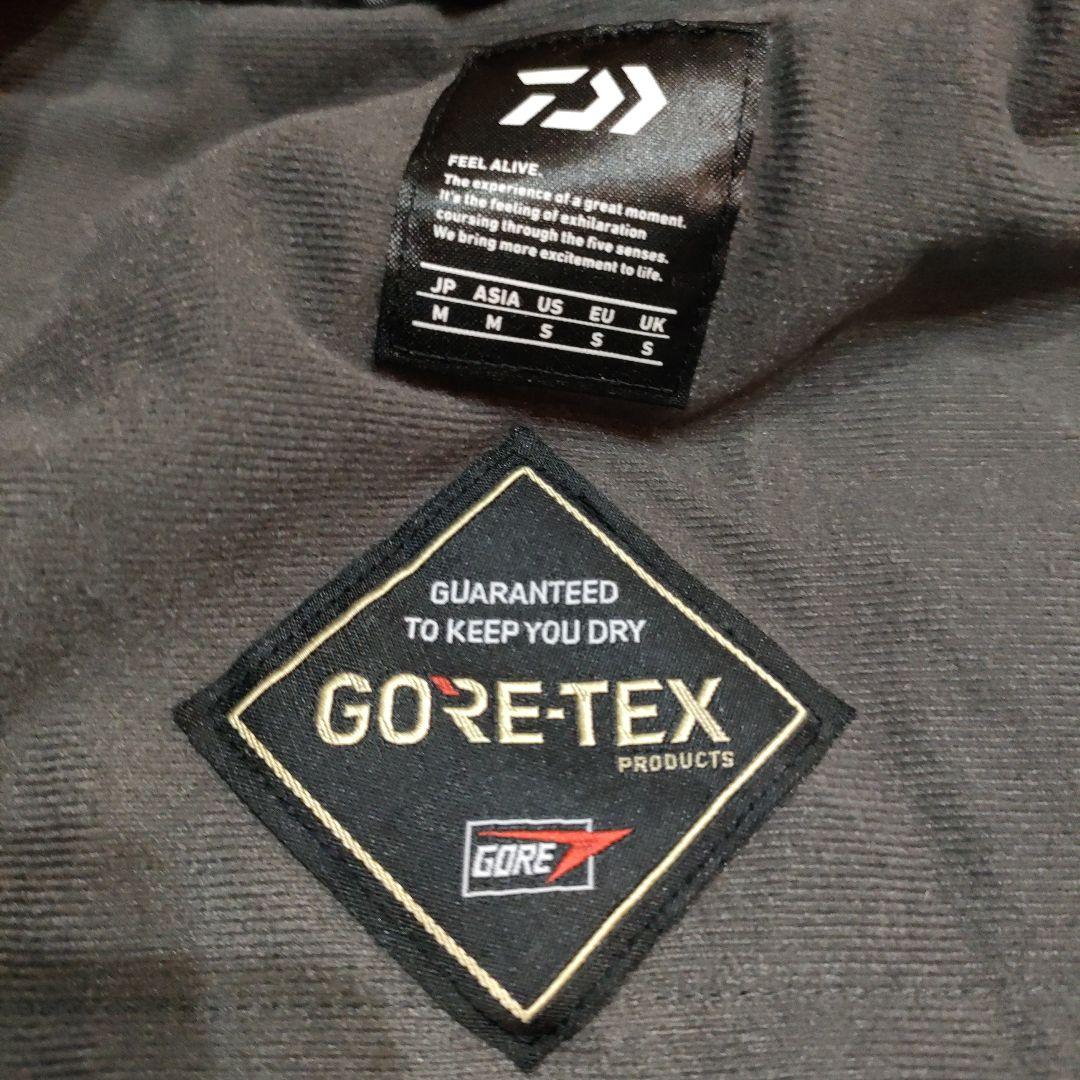 ダイワ ゴアテックス ウィンター DW-1909 上下 セット Mサイズ