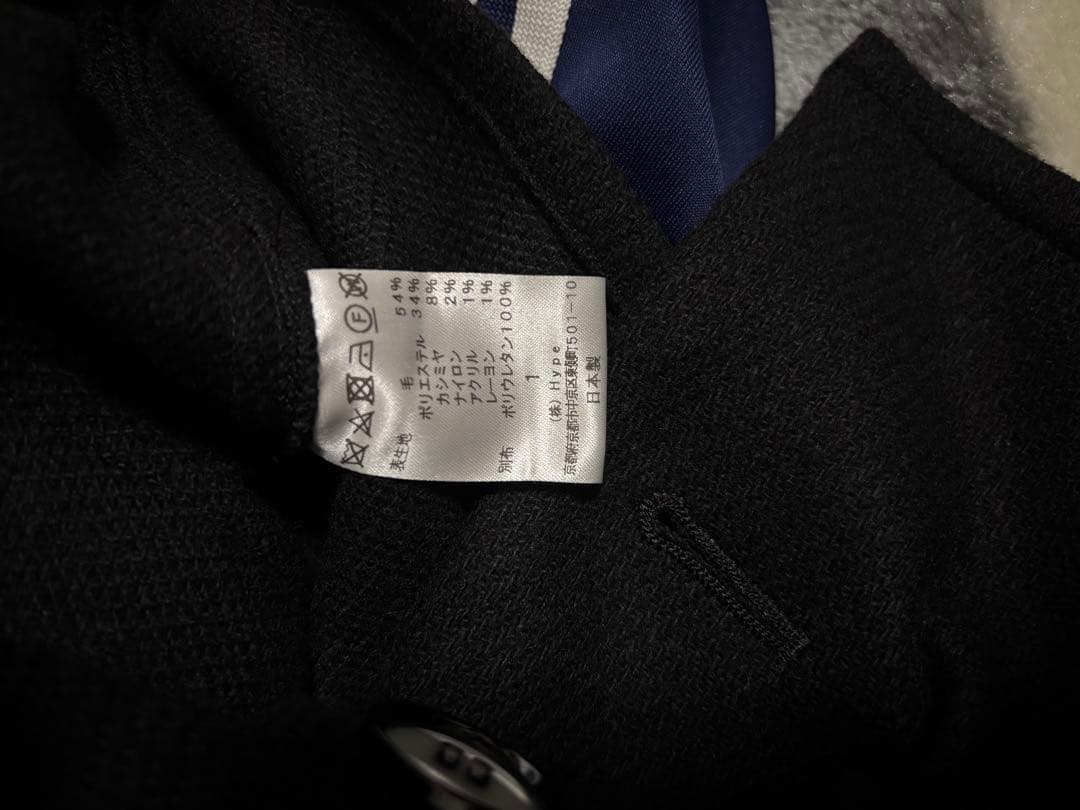 ジャケット・アウター Hype-12 bi-color P-coat