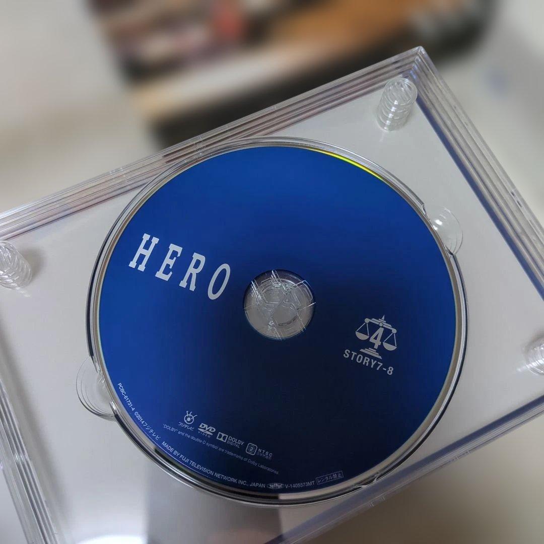 HERO 2014年版 DVD BOX 木村拓哉