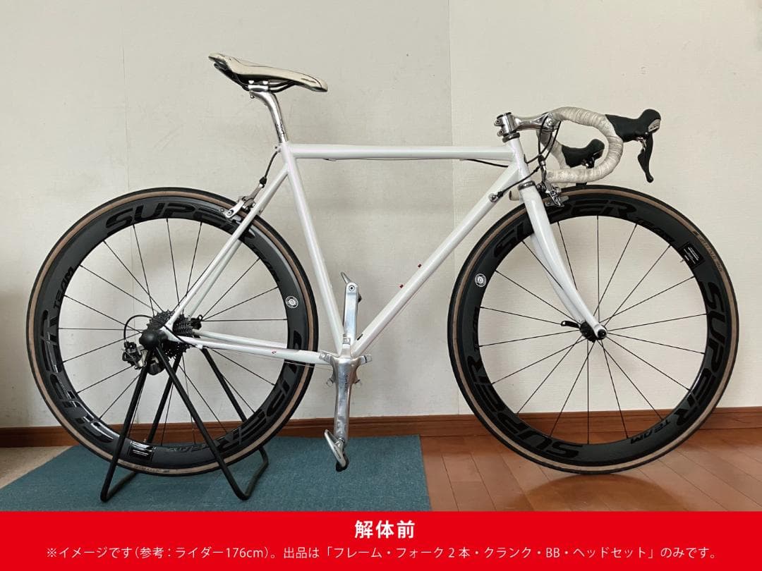 ★値下げ★ブリヂストン・アンカー・RNC3・NEO-COT・クロモリ